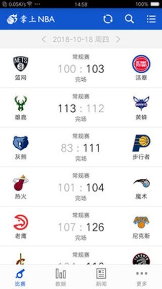 188金宝博官方网站- 188金宝博APPNBA简介 - 道客巴巴